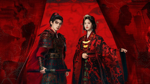CH-Drama backdrop