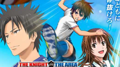 ANIME - Deutsch backdrop