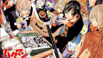 Anime - GER Sub backdrop