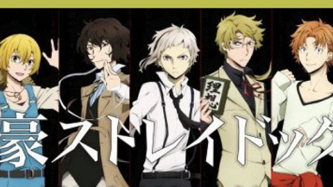 Anime Japan auf Deutsch backdrop