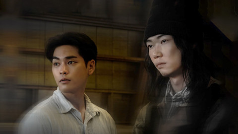 Asiatische Krimis, Thrillers, Mysteries backdrop