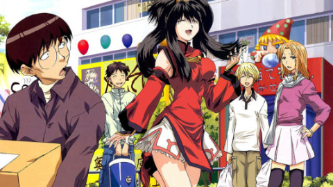 ANIME - Deutsch backdrop