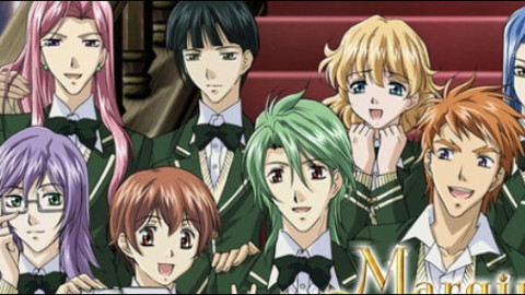 Lgbtq+ (BL) backdrop