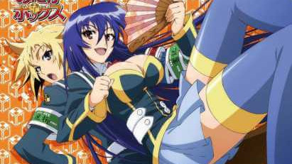 ANIME - Deutsch backdrop