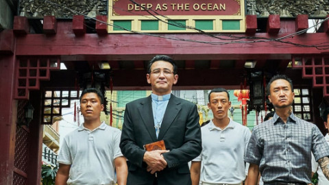 Drogenkartell-Narcos-Krime-Serien backdrop