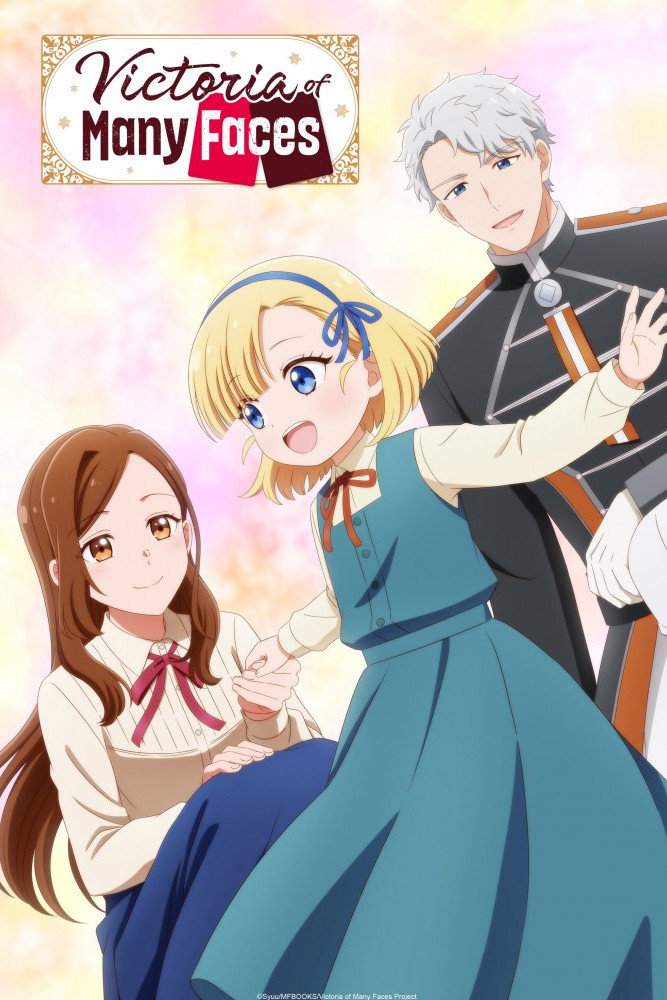 Tefuda ga Ome no Bikutoria