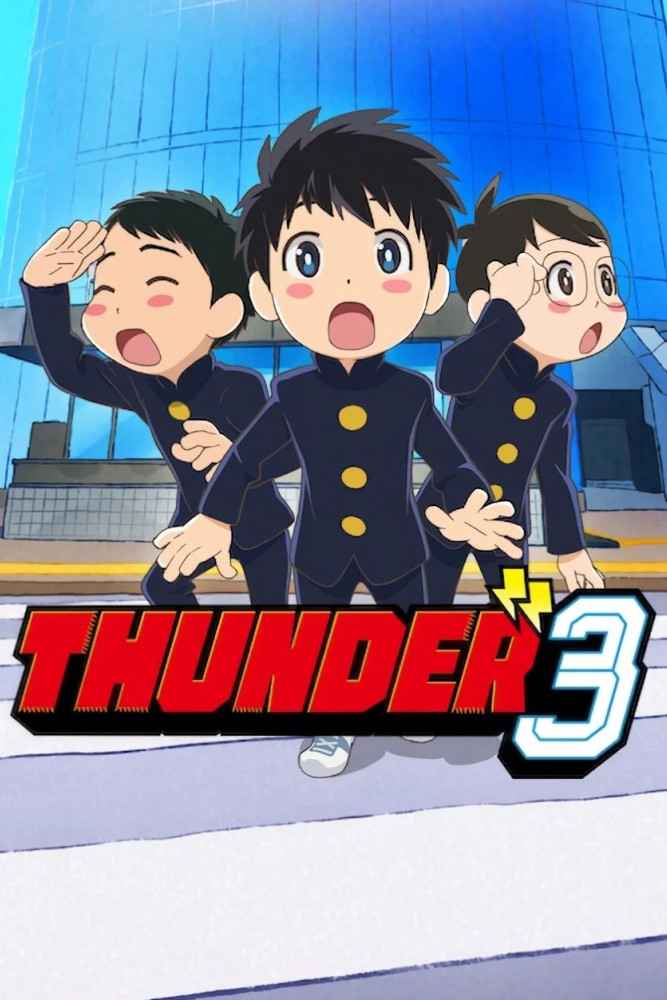 Thunder 3