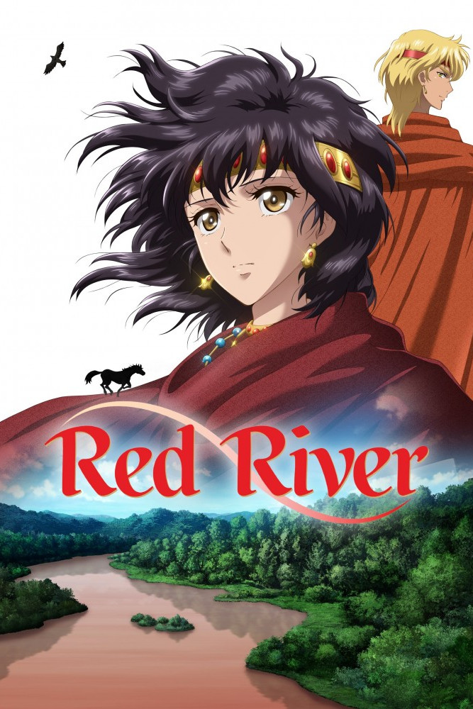 Sora wa Akai Kawa no Hotori