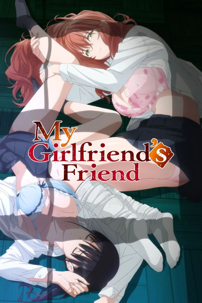 Kanojo no Tomodachi