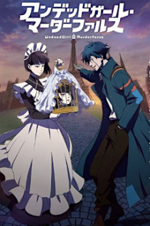 Andeddo Garu Mada Farusu