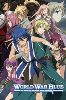 Aoi Sekai no Chuushin de 