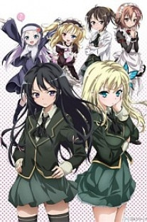 Boku wa Tomodachi ga Sukunai