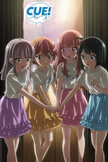 CUE!