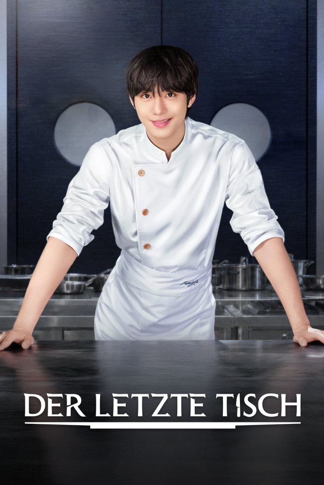 Der letzte Tisch