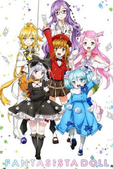 Fantasista Doll