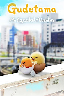 Gudetama: Haha o Tazunete Don Kurai