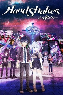 Hand Shakers