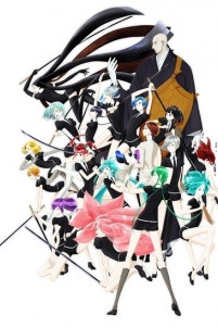 Houseki no Kuni (2017)