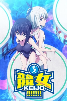 Keijo!!!!!!!!