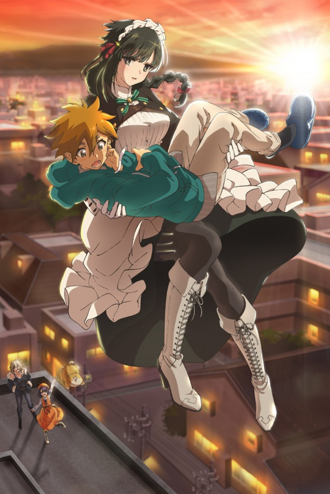 Kimi wa Meido-sama
