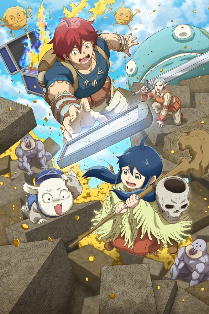 Kono Sekai wa Fukanzen Sugiru 