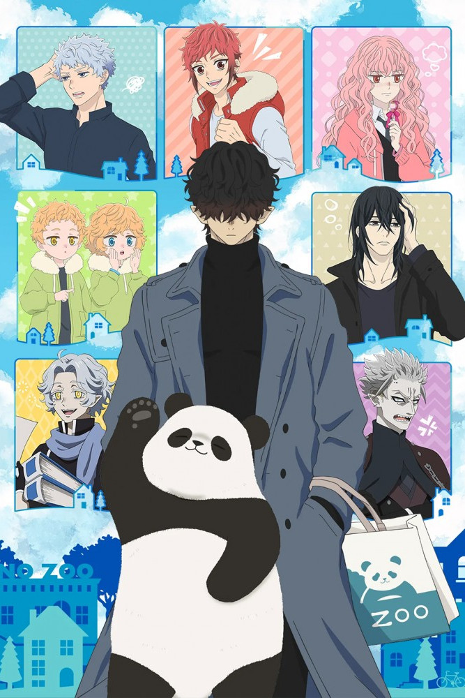 Kyuujitsu no Warumono-san