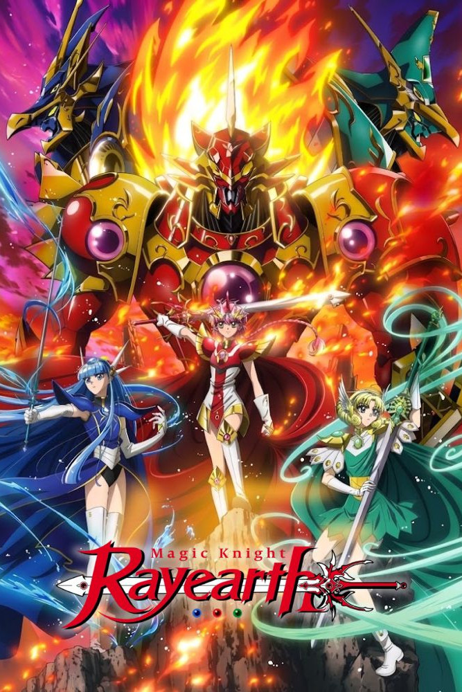Magic Knight Rayearth (2026)