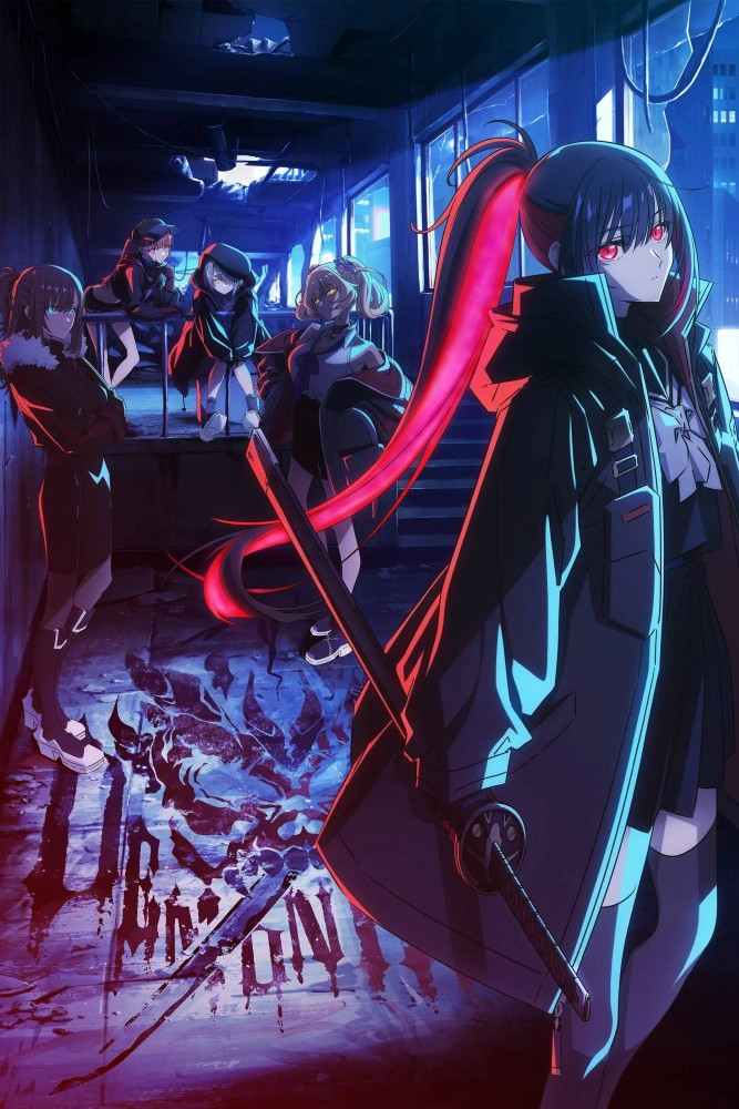 Maho Shojo Ririkaru Nanoha EXCEEDS Gun Blaze Vengeance