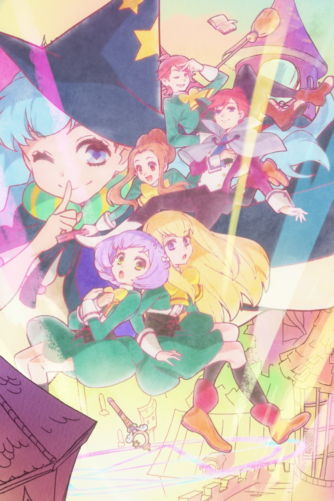 Mahou Tsukai ni Narenakatta Onnanoko no Hanashi