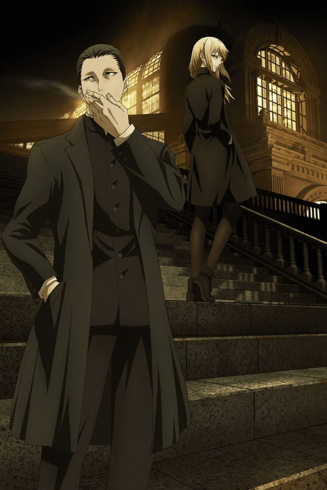 Majo to Yajuu 
