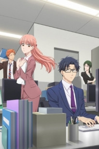 Otaku ni Koi wa Muzukashii