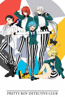 Pretty Boy Detective Club