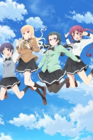 Ramen Daisuki Koizumi-san