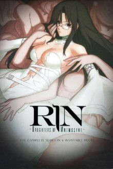 RIN – Daughters of Mnemosyne