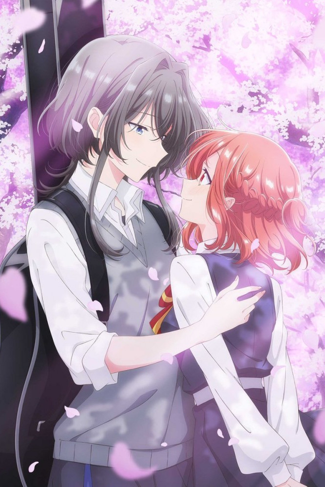 Sasayaku You ni Koi o Utau 