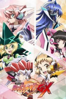Senki Zesshou Symphogear