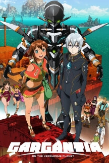Suisei no Gargantia