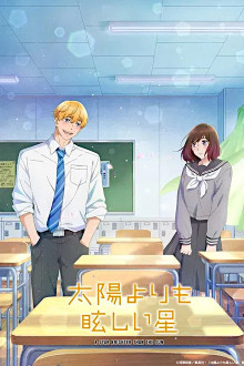   Taiyou yori mo Mabushii Hoshi  