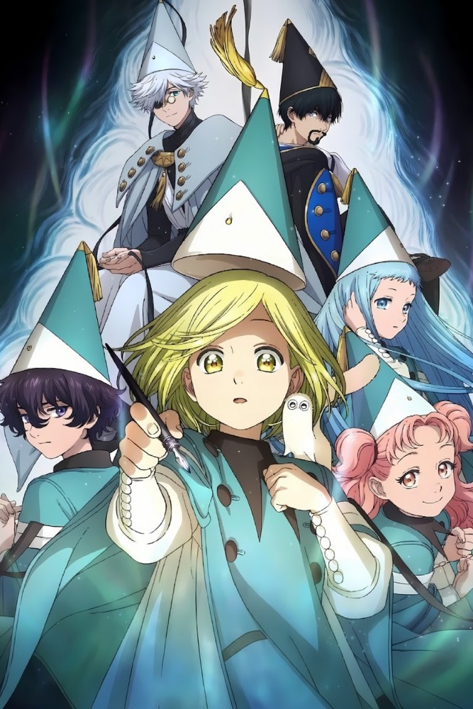 Tongari Boushi no Atelier