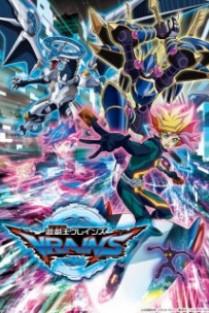 Yu-Gi-Oh! VRAINS