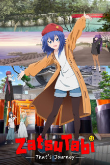 ZatsuTabi -That's Journey-