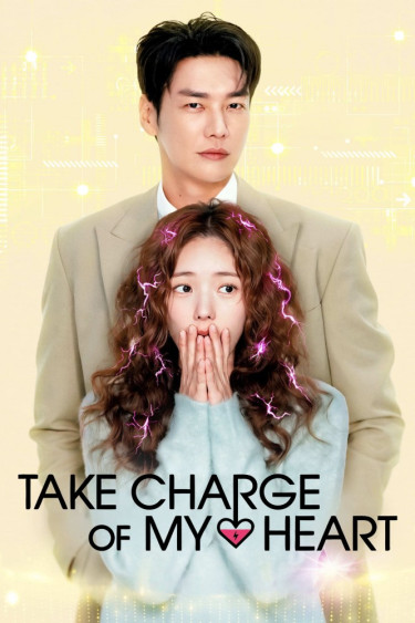 Take Charge of My Heart