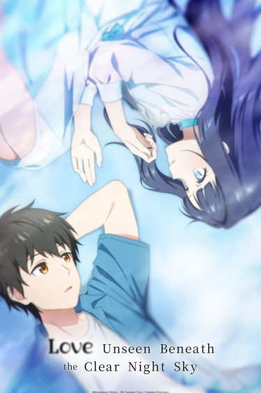 Toumei na Yoru
