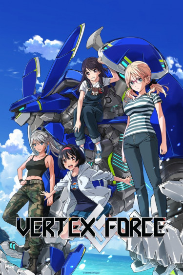 Vertex Force