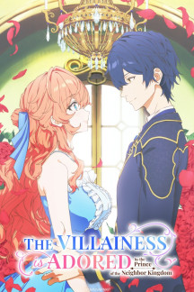 Akuyaku Reijou wa Ringoku