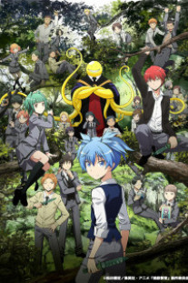 Assassination Classroom