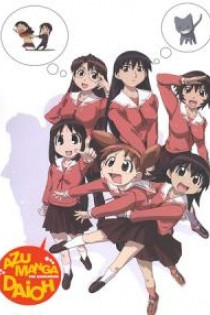 Azumanga Daioh
