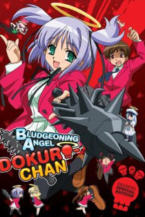 Bokusatsu Tenshi Dokuro-chan