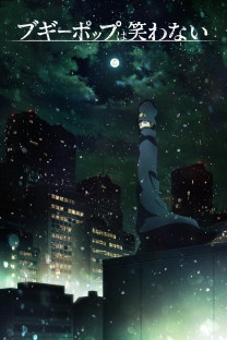 Boogiepop wa Warawanai