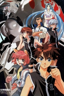 Candidate for Goddess